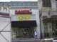 downtownatlantawafflehouse_small.jpg