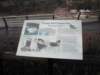 prospectpointviewingareasign2_small.jpg